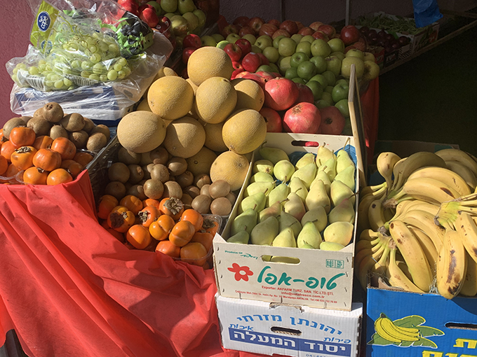 فواكه وخضروات ابو مروان